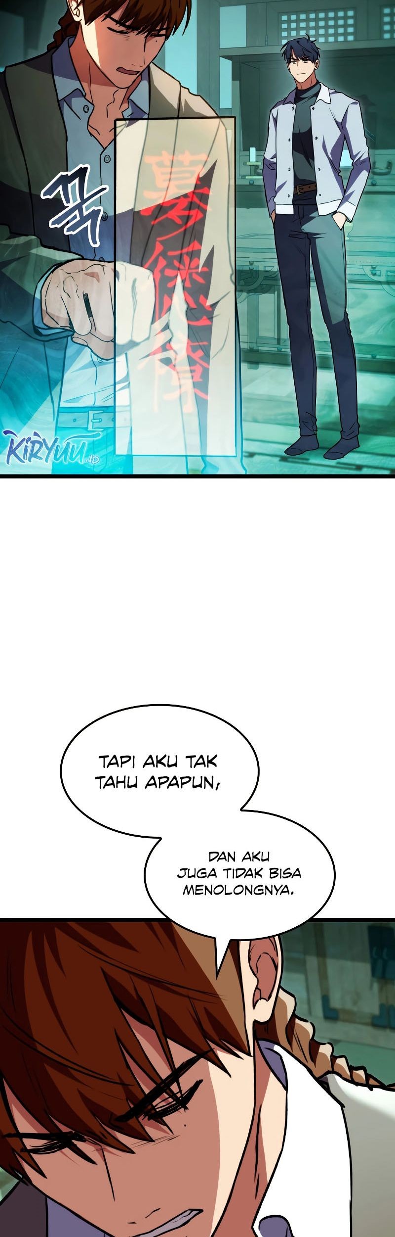 F-Class Destiny Hunter Chapter 62 - halaman 17