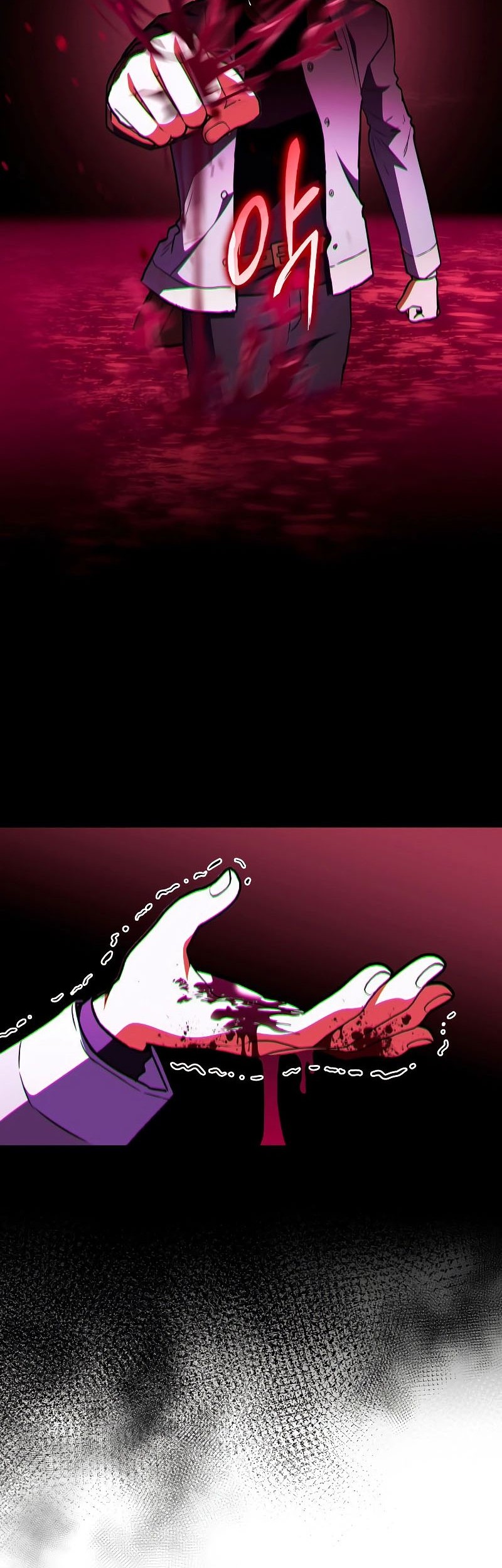 F-Class Destiny Hunter Chapter 62 - halaman 86
