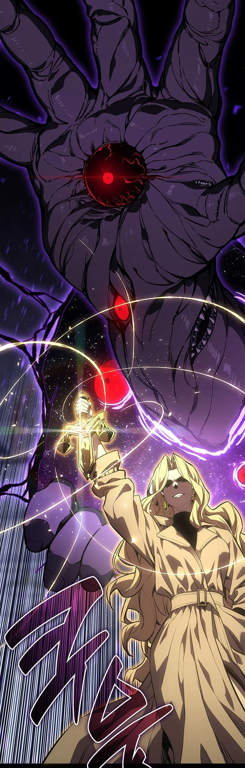 F-Class Destiny Hunter Chapter 63 - halaman 40