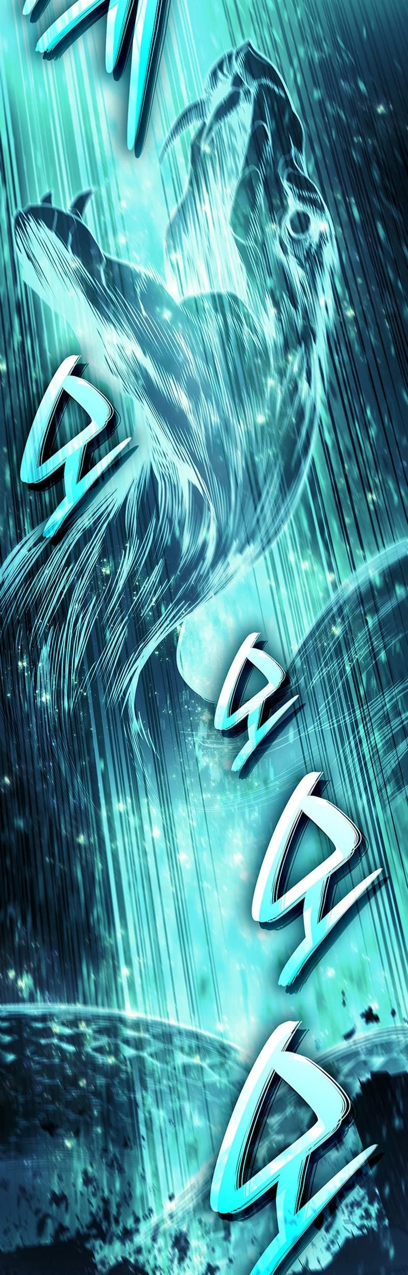 F-Class Destiny Hunter Chapter 64 - halaman 54
