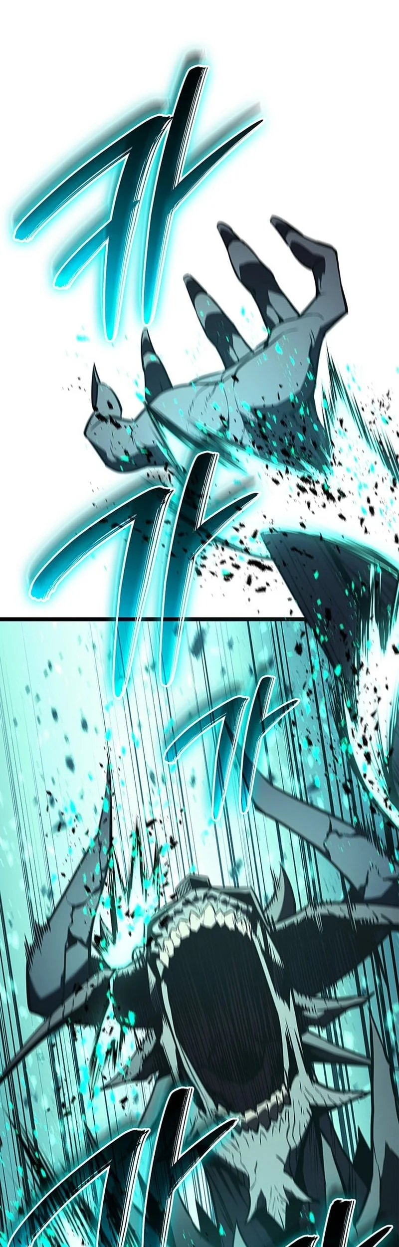 F-Class Destiny Hunter Chapter 65 - halaman 32