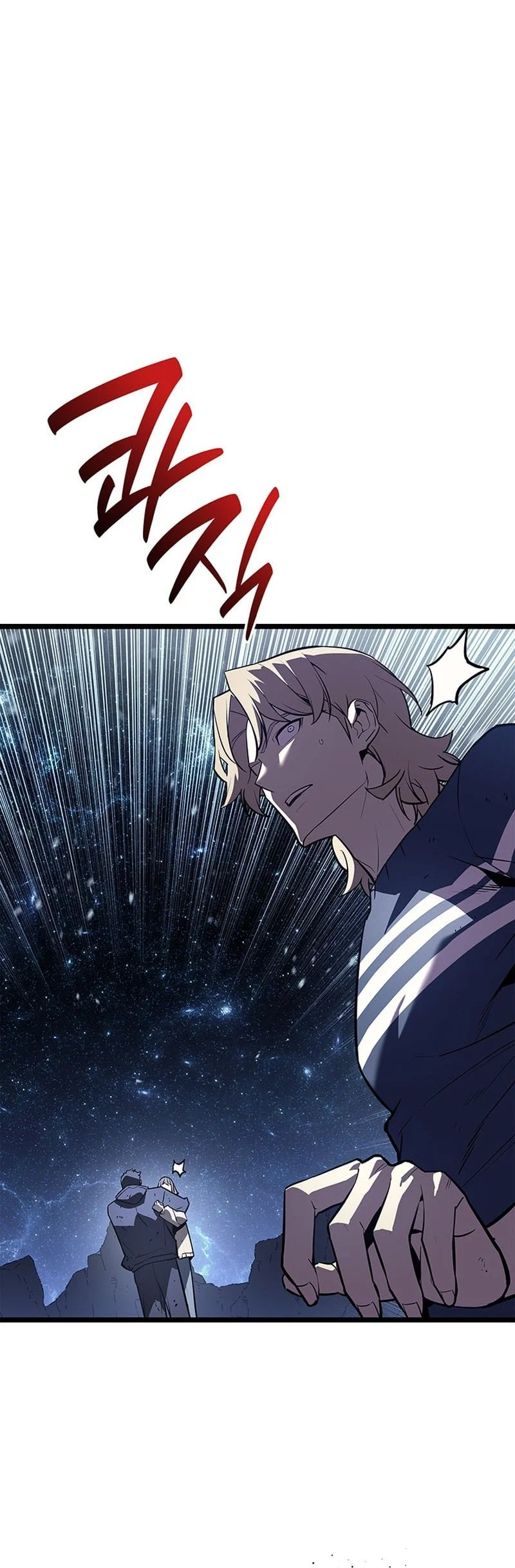 F-Class Destiny Hunter Chapter 65 - halaman 9