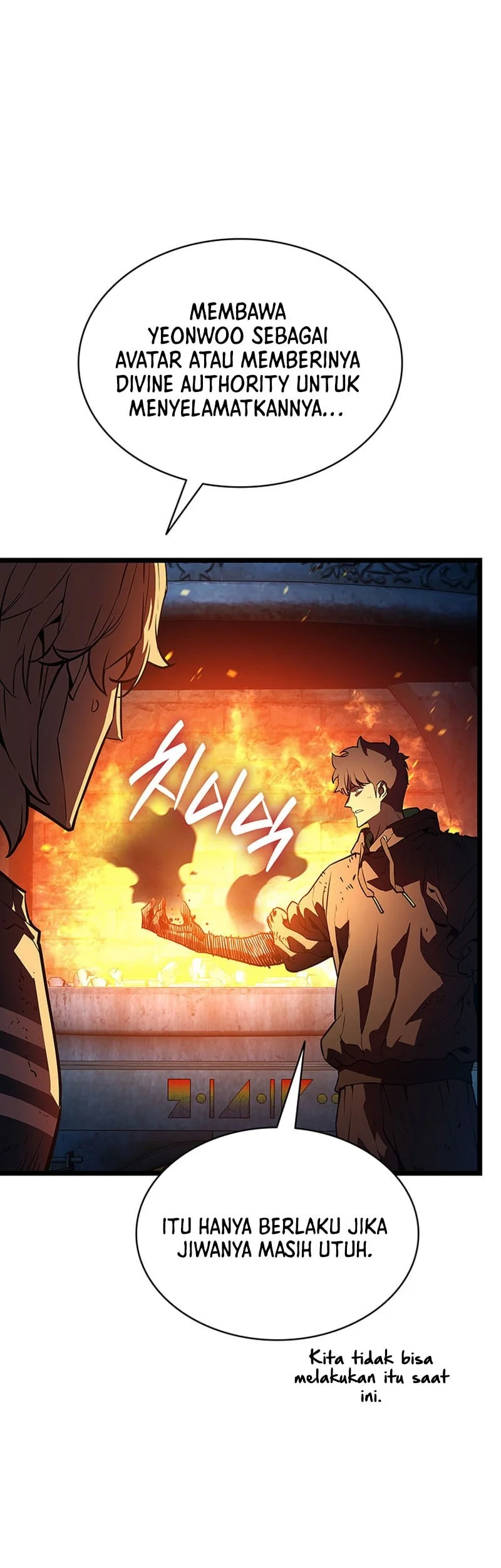 F-Class Destiny Hunter Chapter 66 - halaman 13