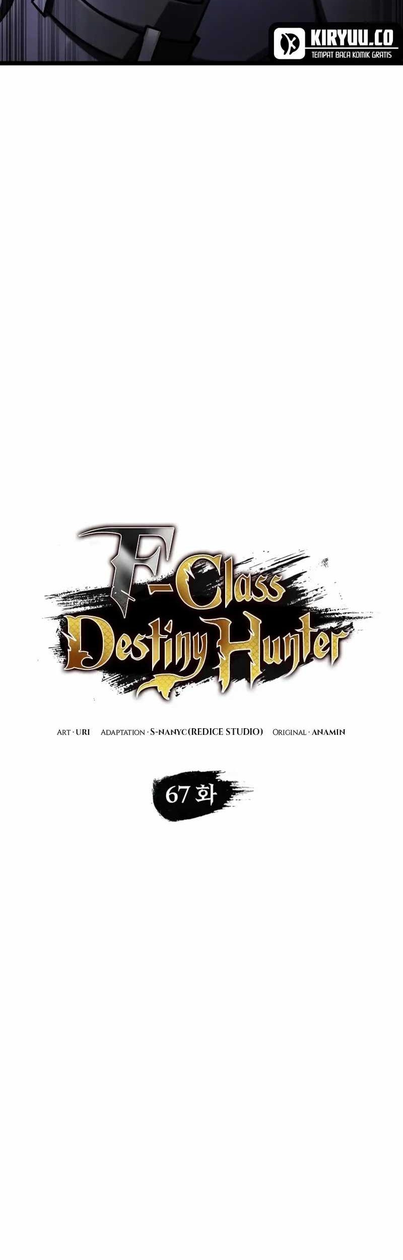 F-Class Destiny Hunter Chapter 67 - halaman 11