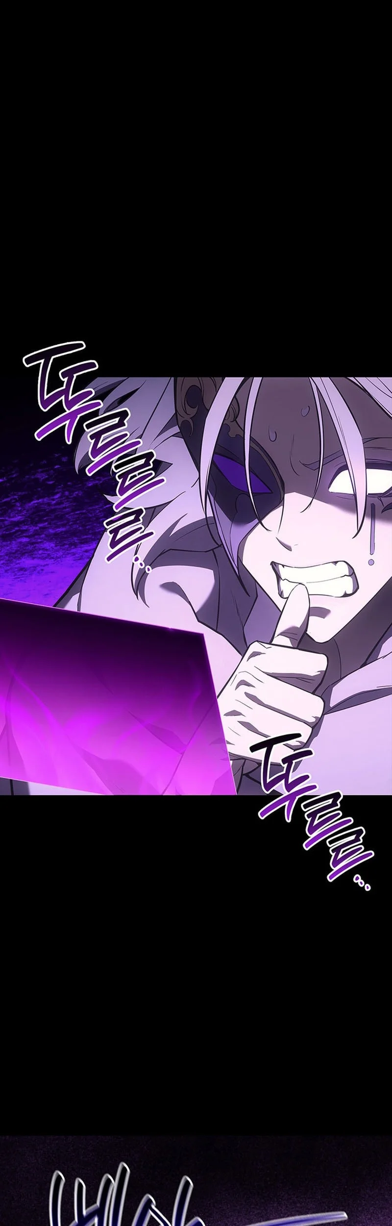 F-Class Destiny Hunter Chapter 67 - halaman 41