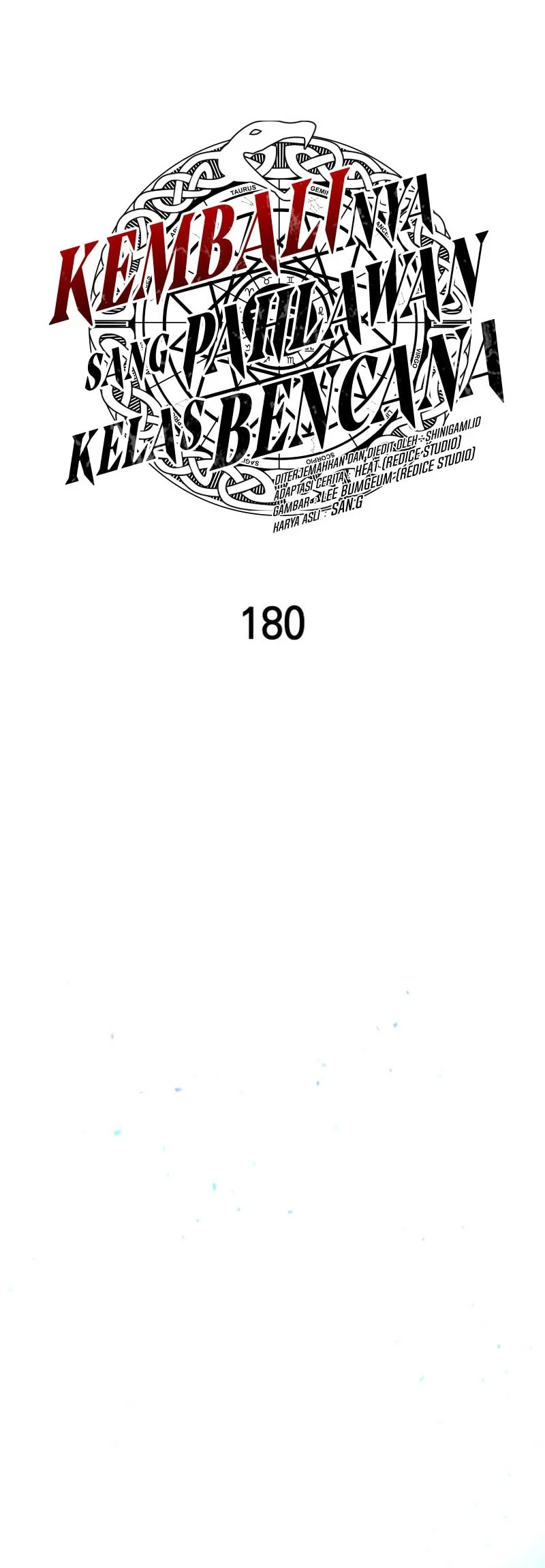 F-Class Destiny Hunter Chapter 68 - halaman 22
