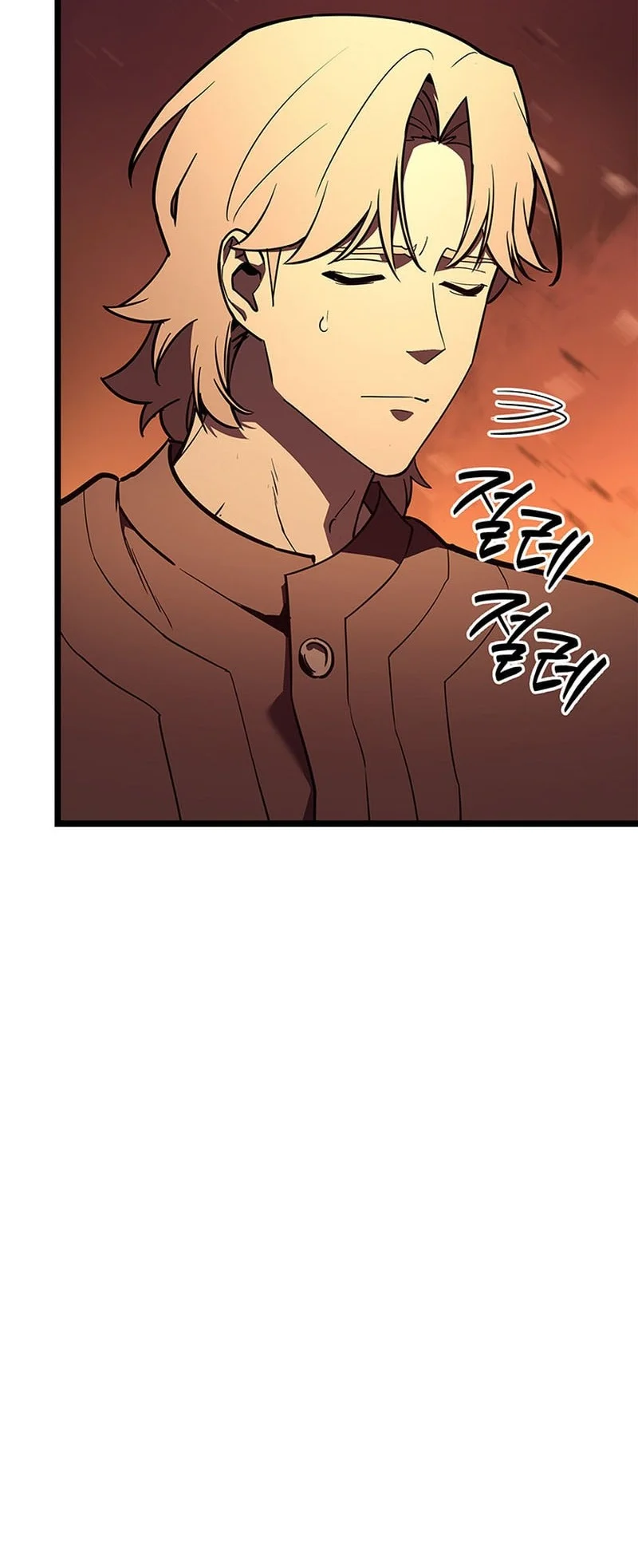 F-Class Destiny Hunter Chapter 68 - halaman 46