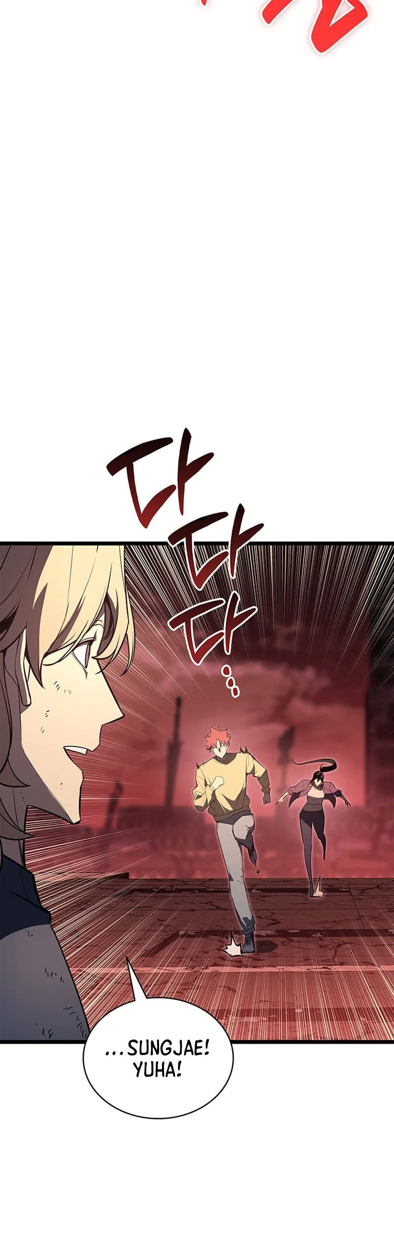 F-Class Destiny Hunter Chapter 68 - halaman 5