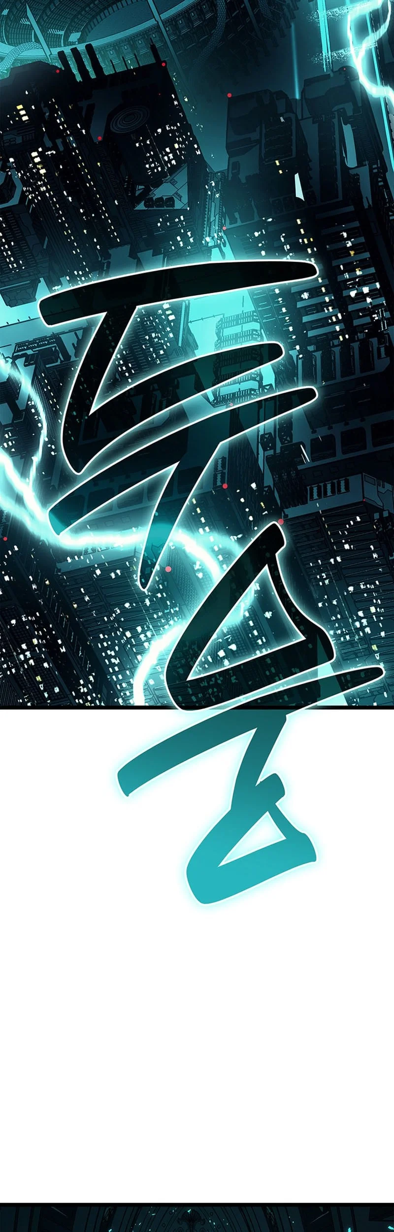 F-Class Destiny Hunter Chapter 68 - halaman 68