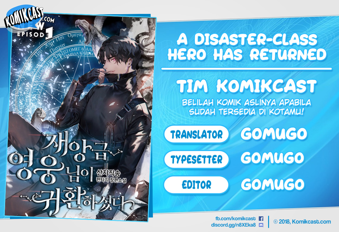 F-Class Destiny Hunter Chapter 69 - halaman 1