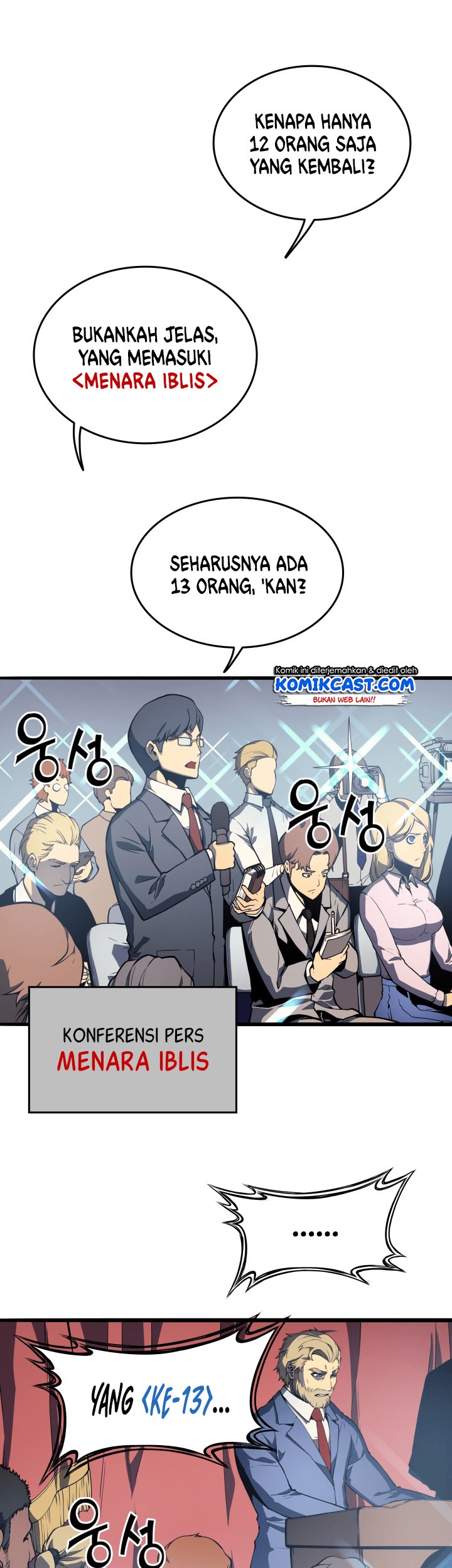 F-Class Destiny Hunter Chapter 69 - halaman 14