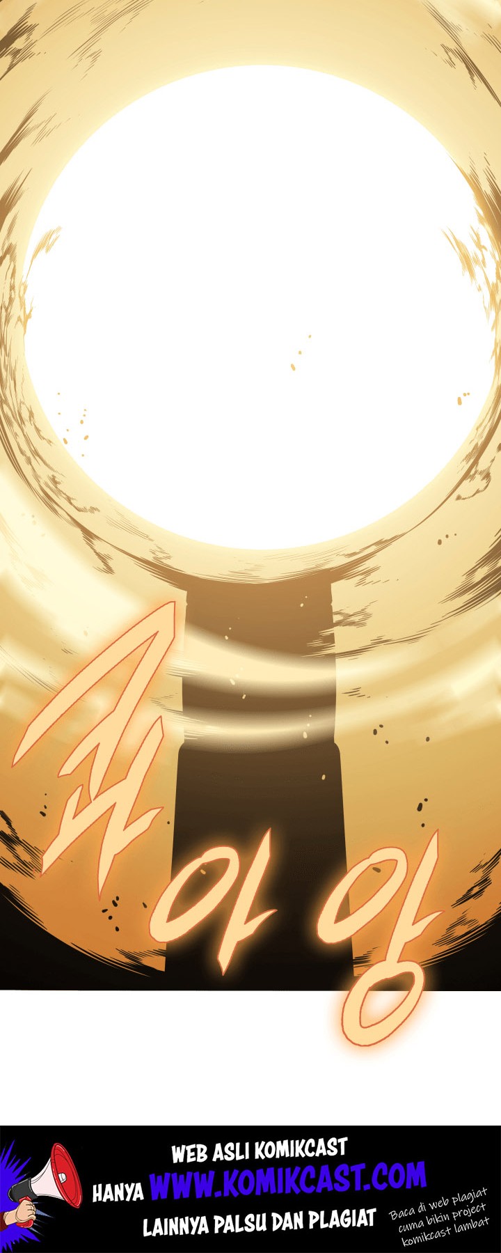F-Class Destiny Hunter Chapter 69 - halaman 33