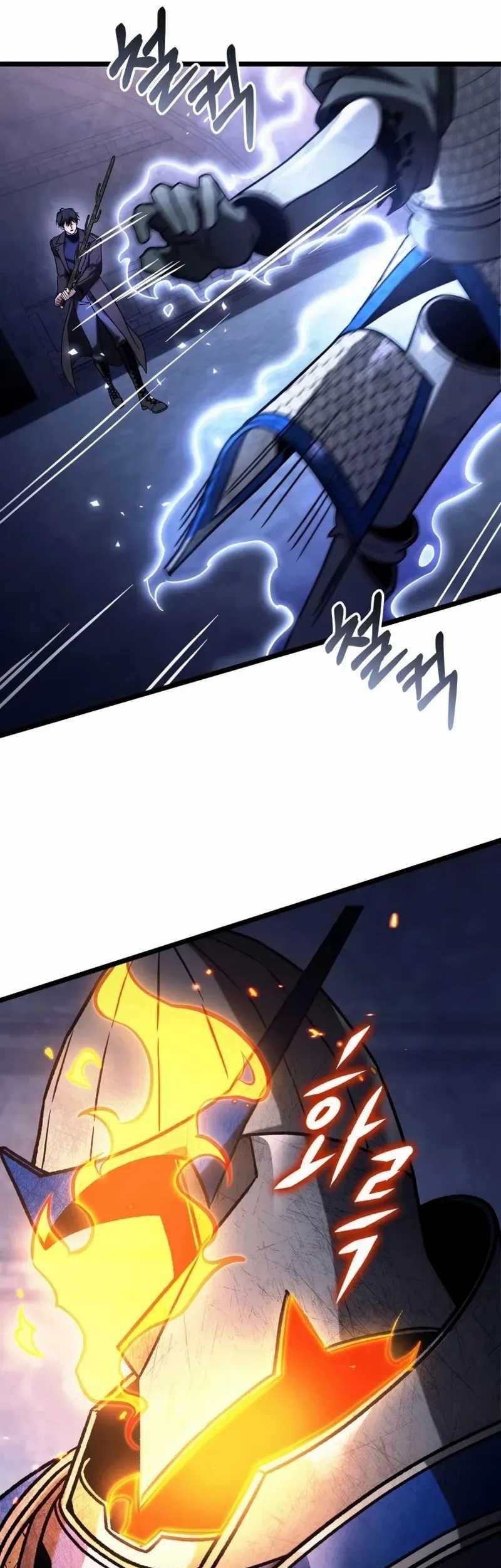 F-Class Destiny Hunter Chapter 69 - halaman 41