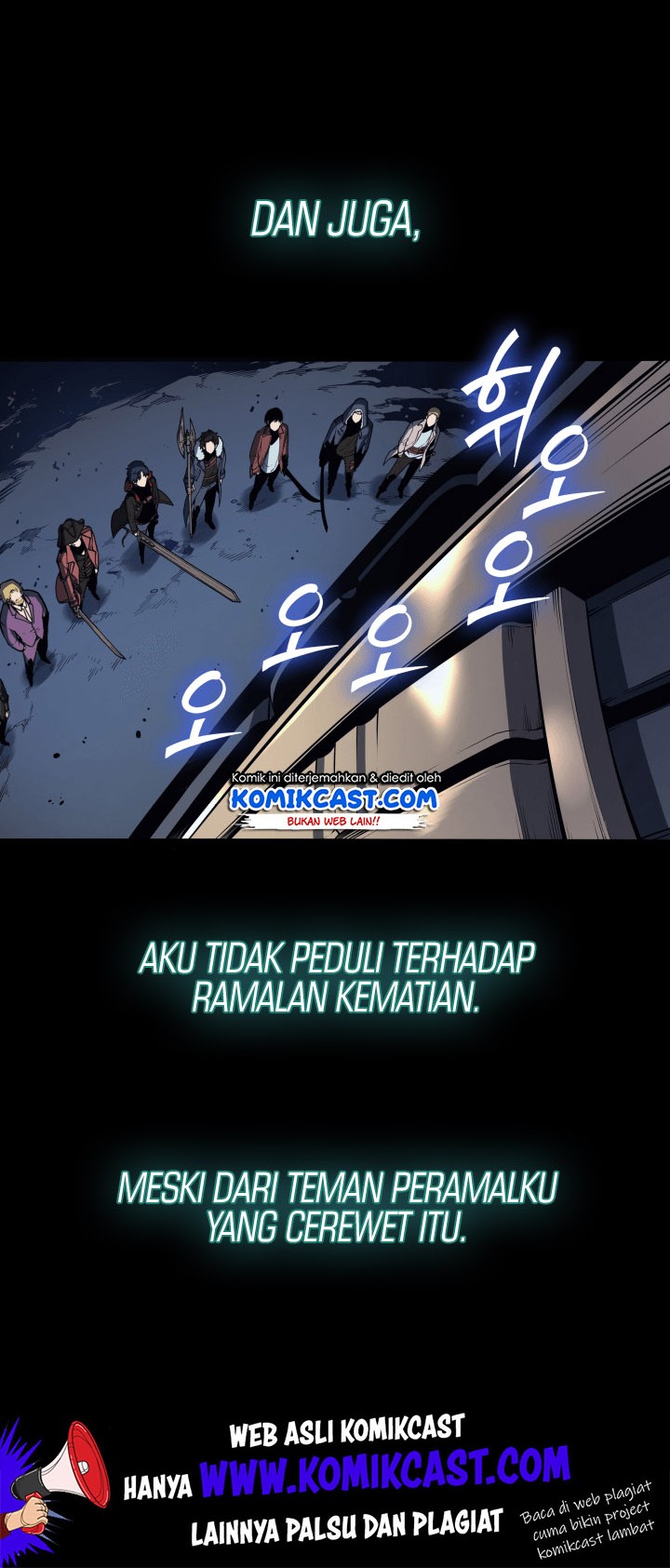 F-Class Destiny Hunter Chapter 69 - halaman 9