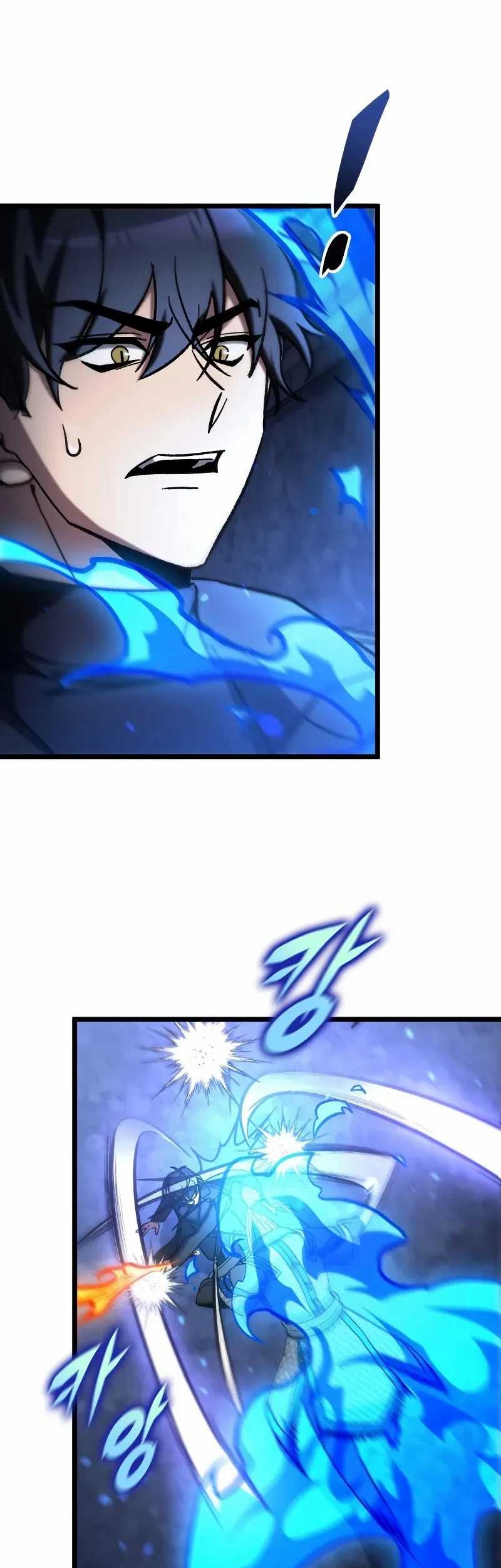 F-Class Destiny Hunter Chapter 70 - halaman 7