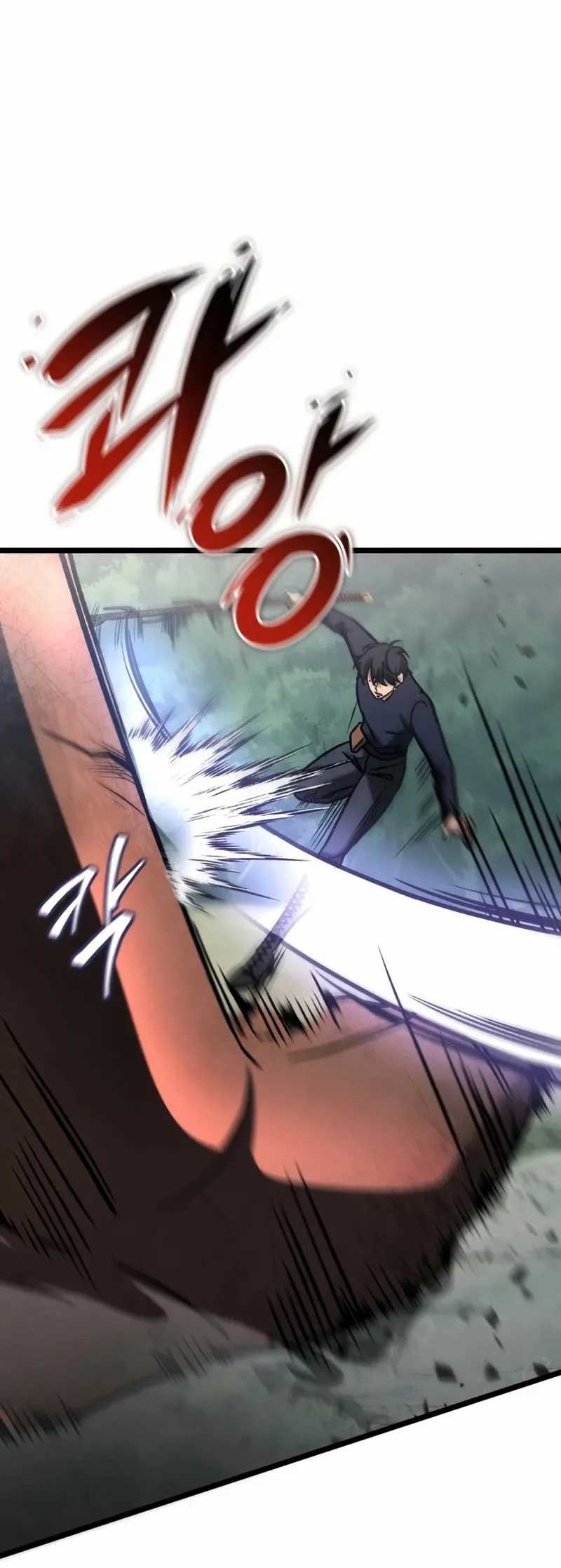 F-Class Destiny Hunter Chapter 71 - halaman 29