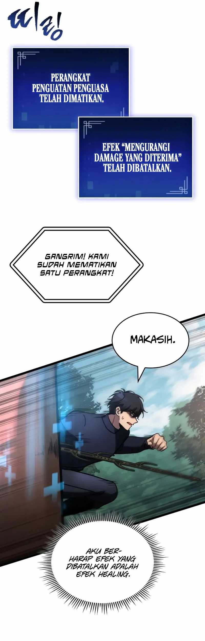 F-Class Destiny Hunter Chapter 71 - halaman 30