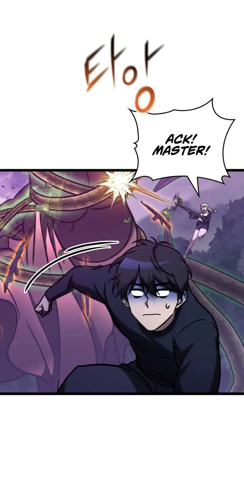 F-Class Destiny Hunter Chapter 73 - halaman 42