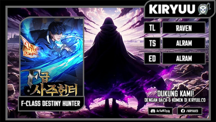 F-Class Destiny Hunter Chapter 74 - halaman 1