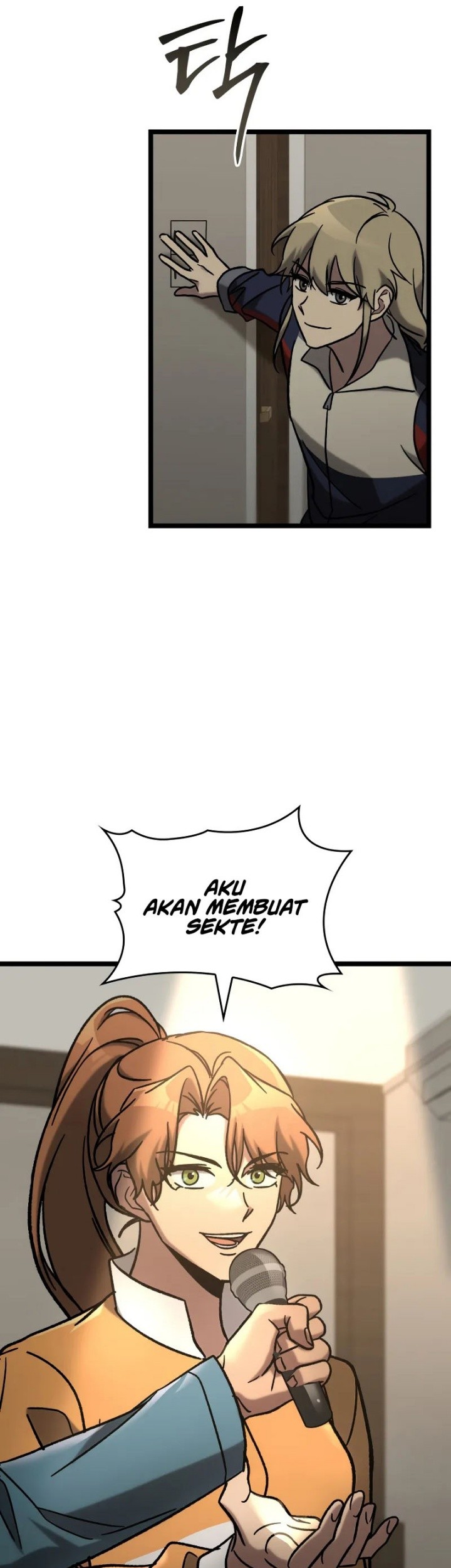 F-Class Destiny Hunter Chapter 74 - halaman 52