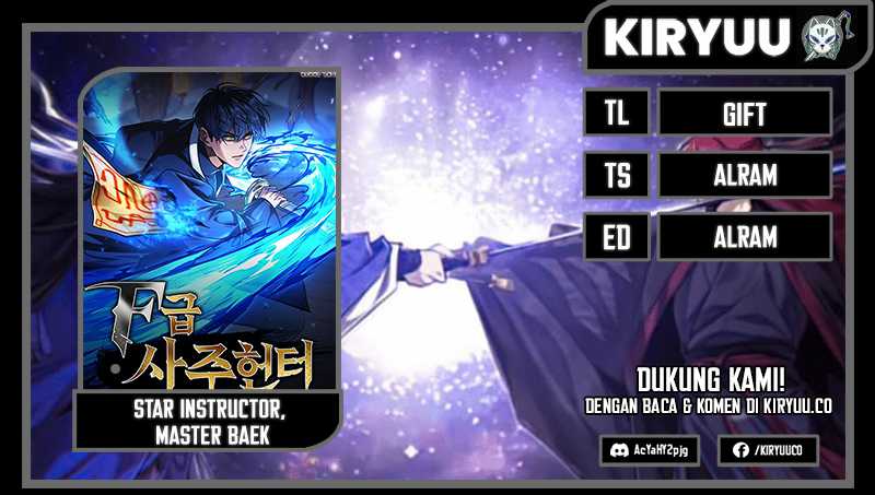 F-Class Destiny Hunter Chapter 75 - halaman 1