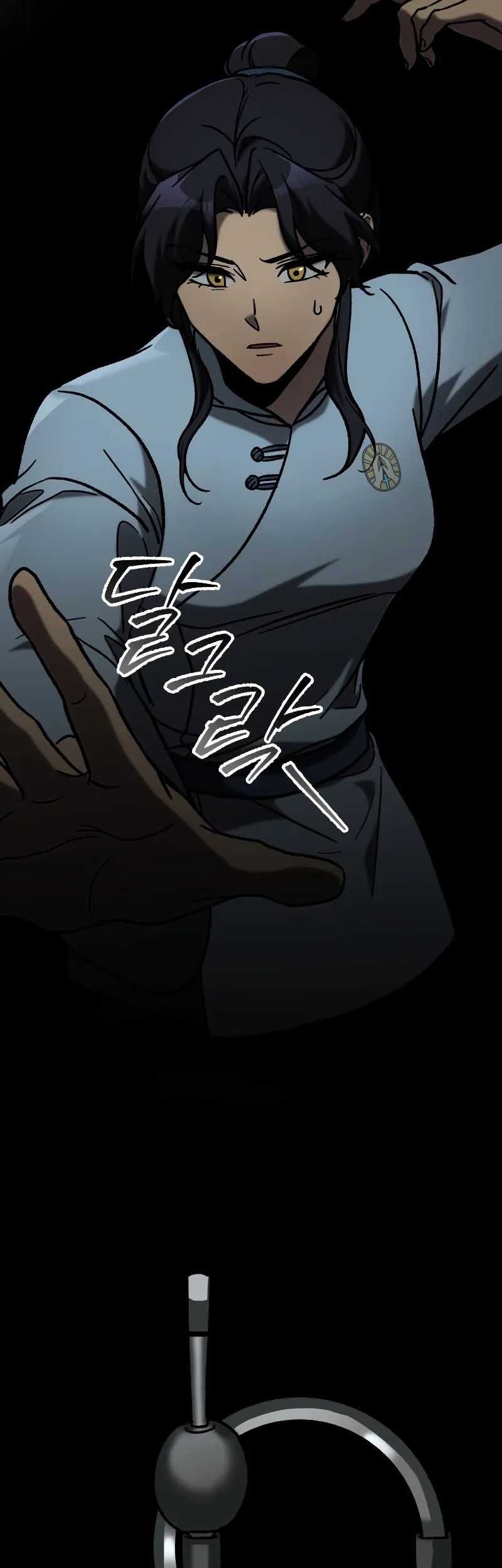 F-Class Destiny Hunter Chapter 76 - halaman 16