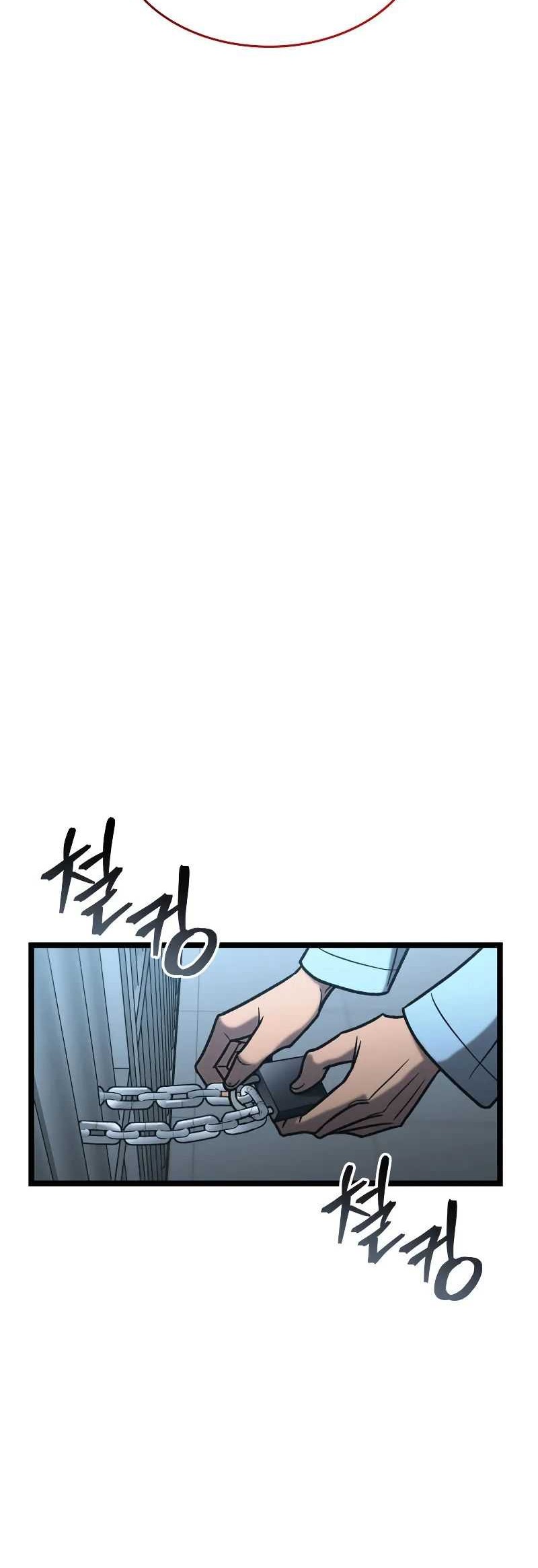 F-Class Destiny Hunter Chapter 76 - halaman 9