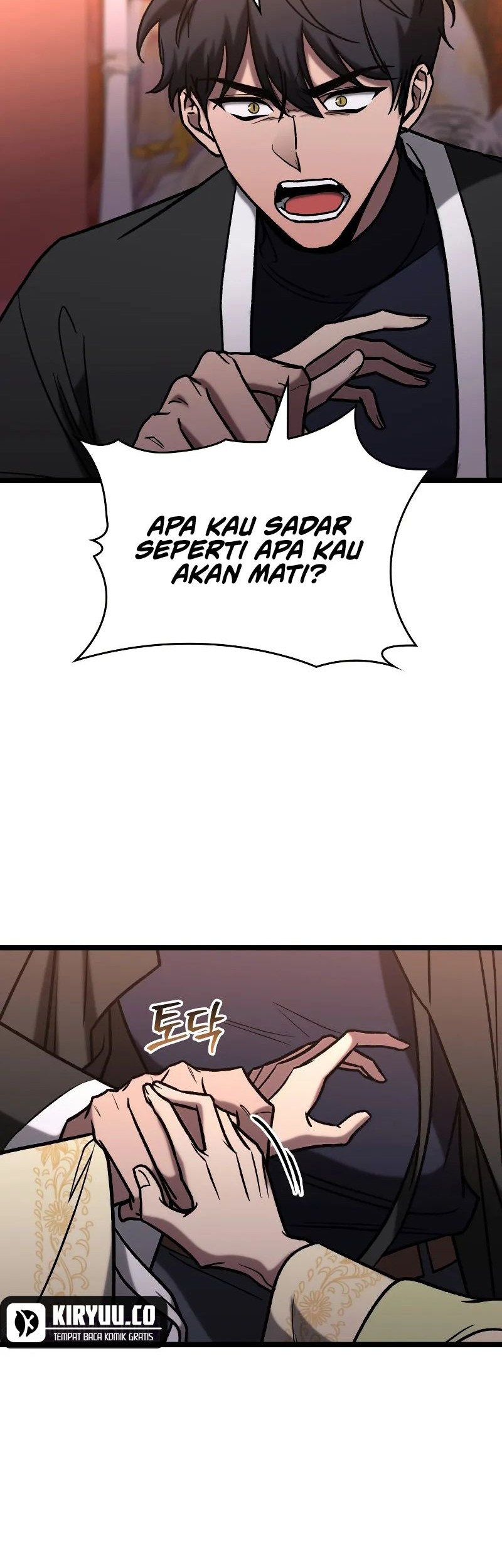 F-Class Destiny Hunter Chapter 77 - halaman 7