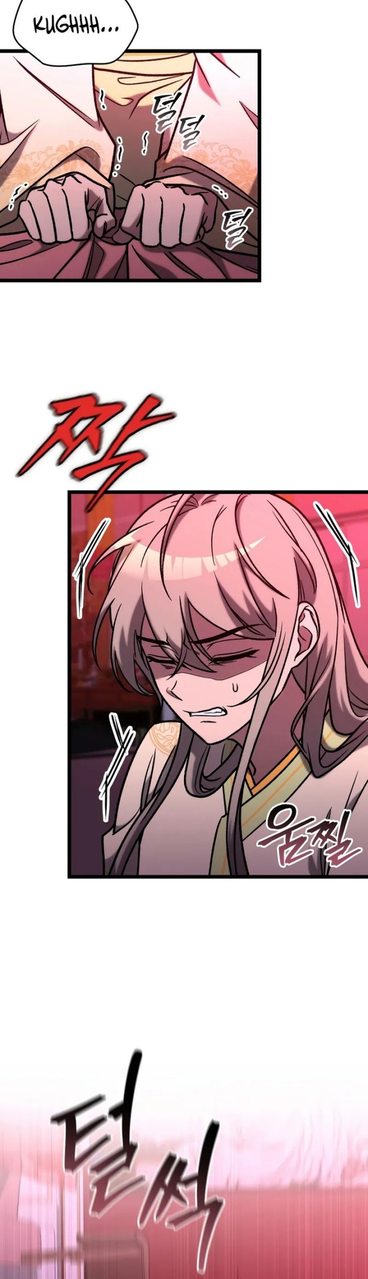 F-Class Destiny Hunter Chapter 78 - halaman 11