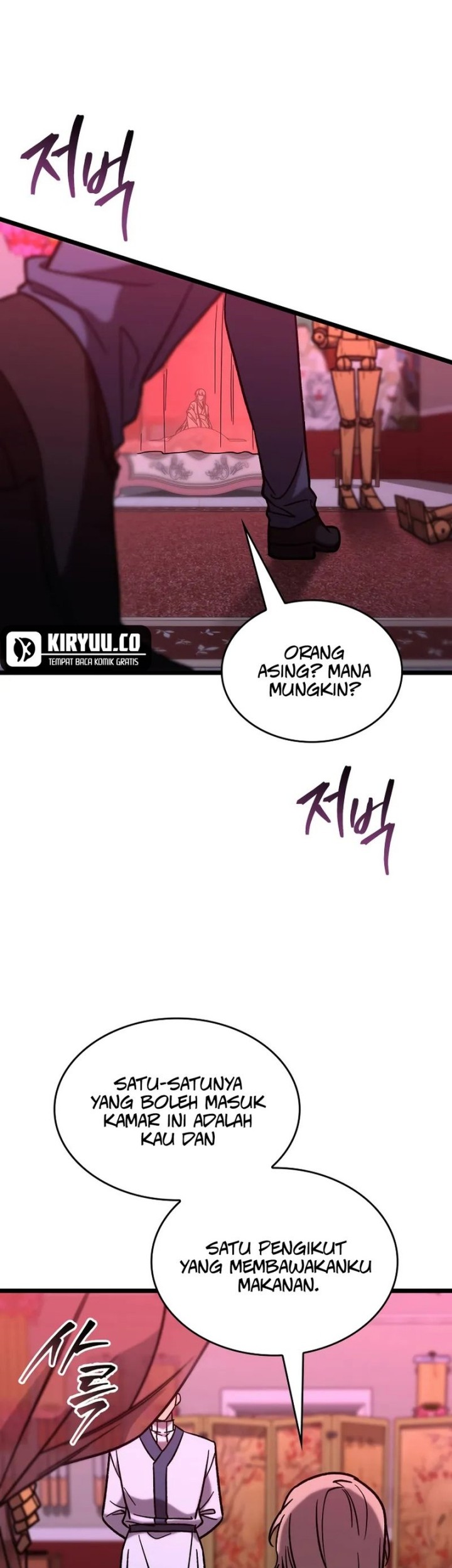 F-Class Destiny Hunter Chapter 78 - halaman 3