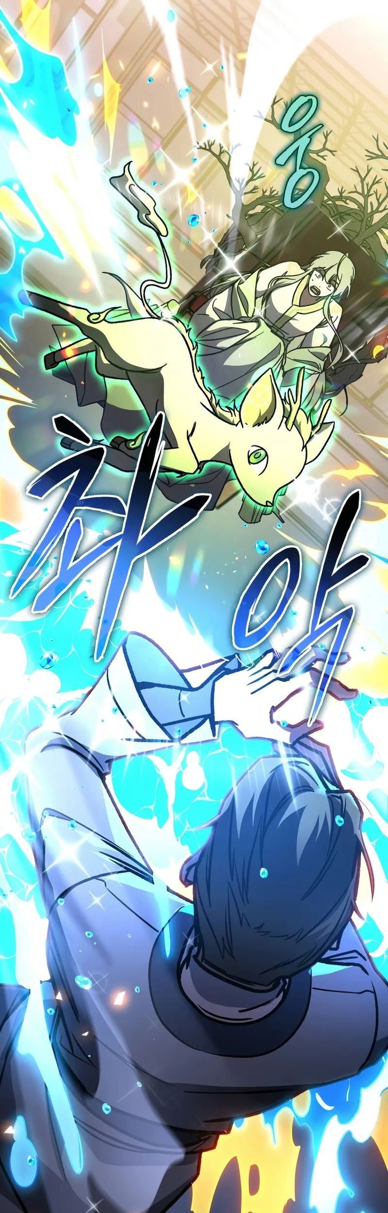 F-Class Destiny Hunter Chapter 80 - halaman 55