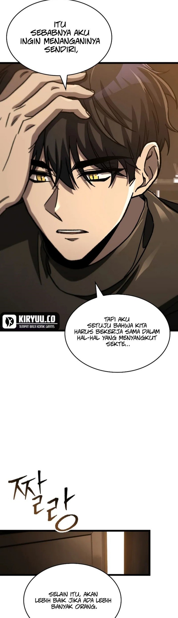 F-Class Destiny Hunter Chapter 81 - halaman 62