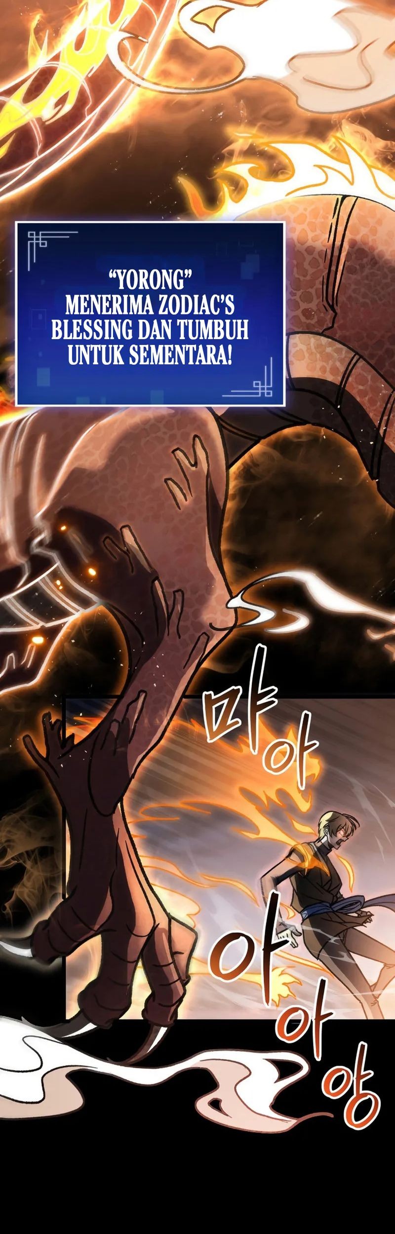 F-Class Destiny Hunter Chapter 84 - halaman 62
