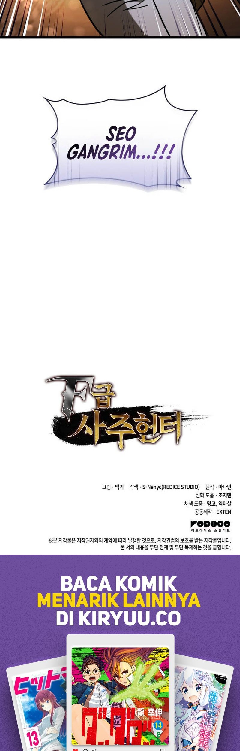 F-Class Destiny Hunter Chapter 85 - halaman 69