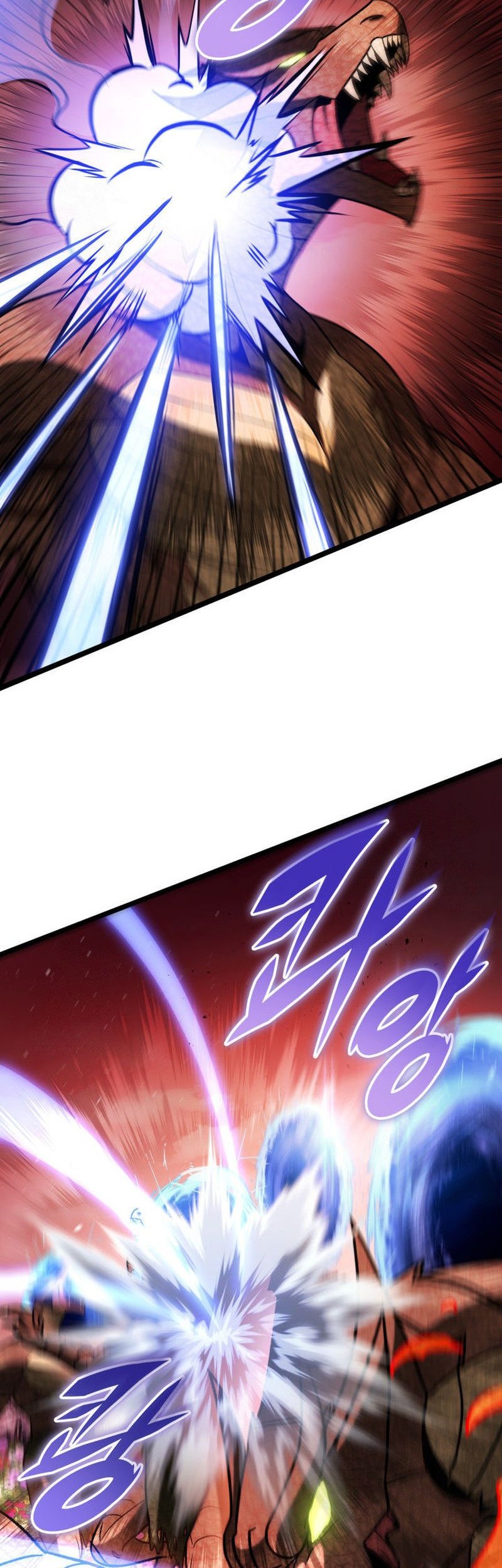 F-Class Destiny Hunter Chapter 86 - halaman 55