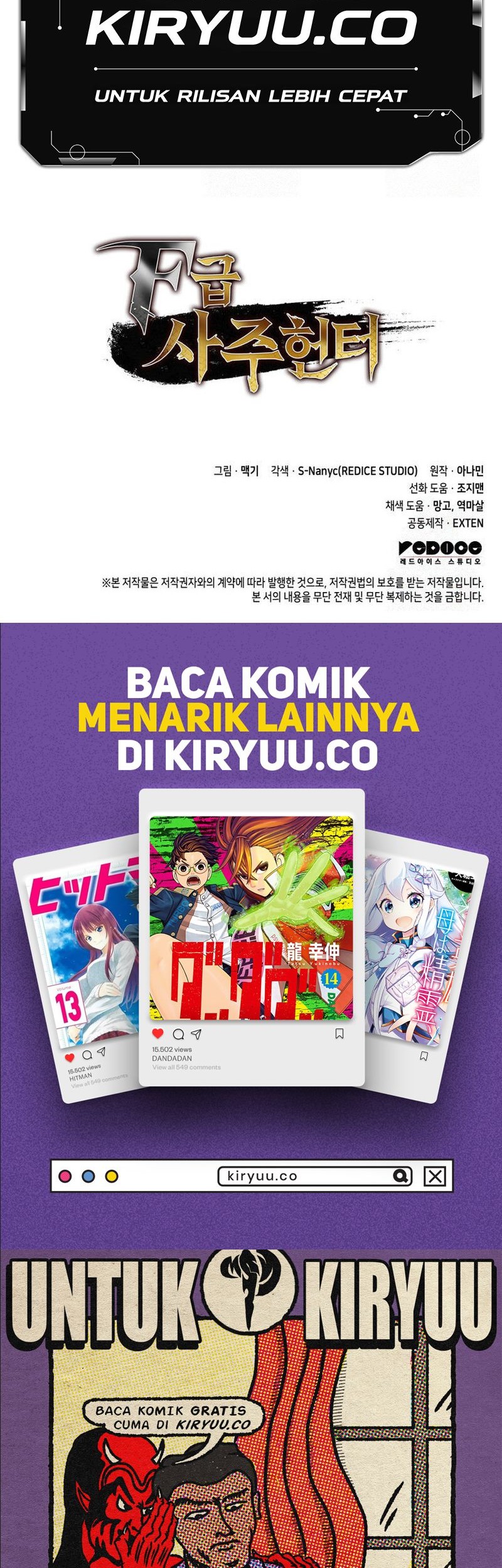 F-Class Destiny Hunter Chapter 86 - halaman 77