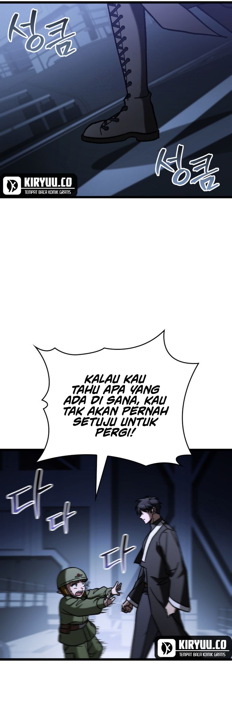F-Class Destiny Hunter Chapter 87 - halaman 16