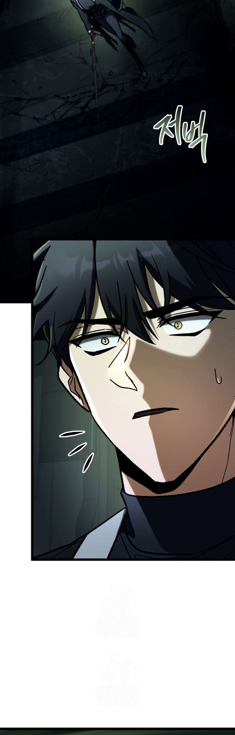 F-Class Destiny Hunter Chapter 87 - halaman 51