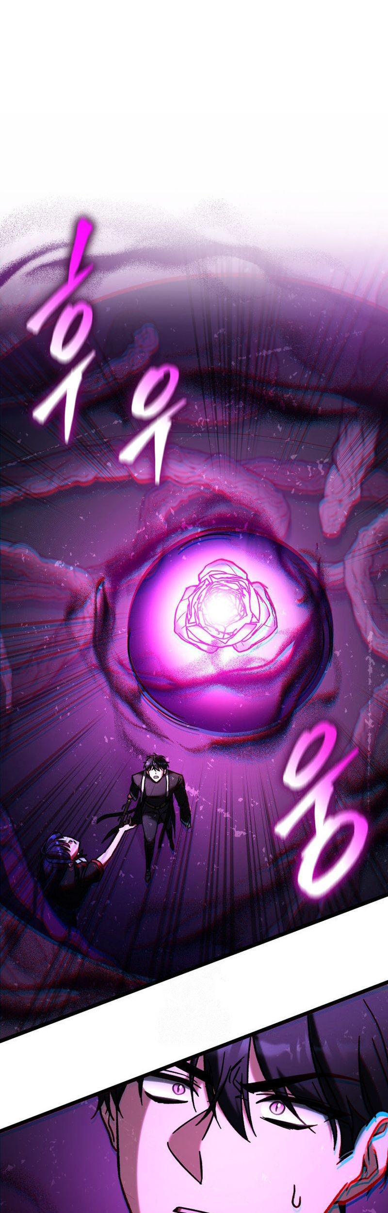 F-Class Destiny Hunter Chapter 89 - halaman 60