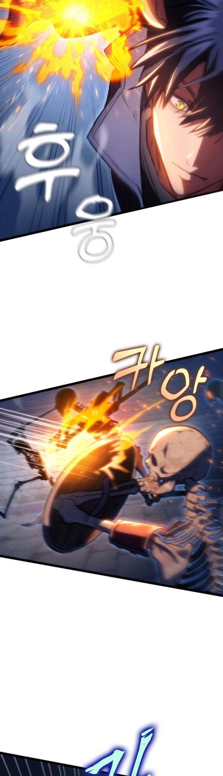 F-Class Destiny Hunter Chapter 9 - halaman 15