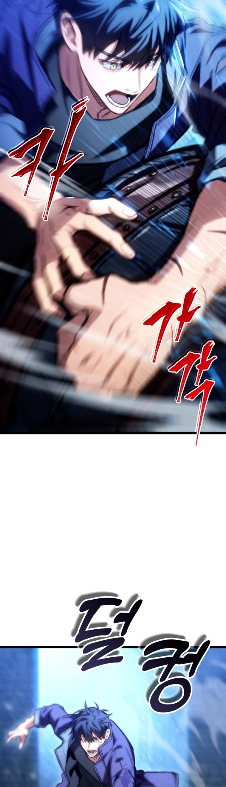 F-Class Destiny Hunter Chapter 9 - halaman 66