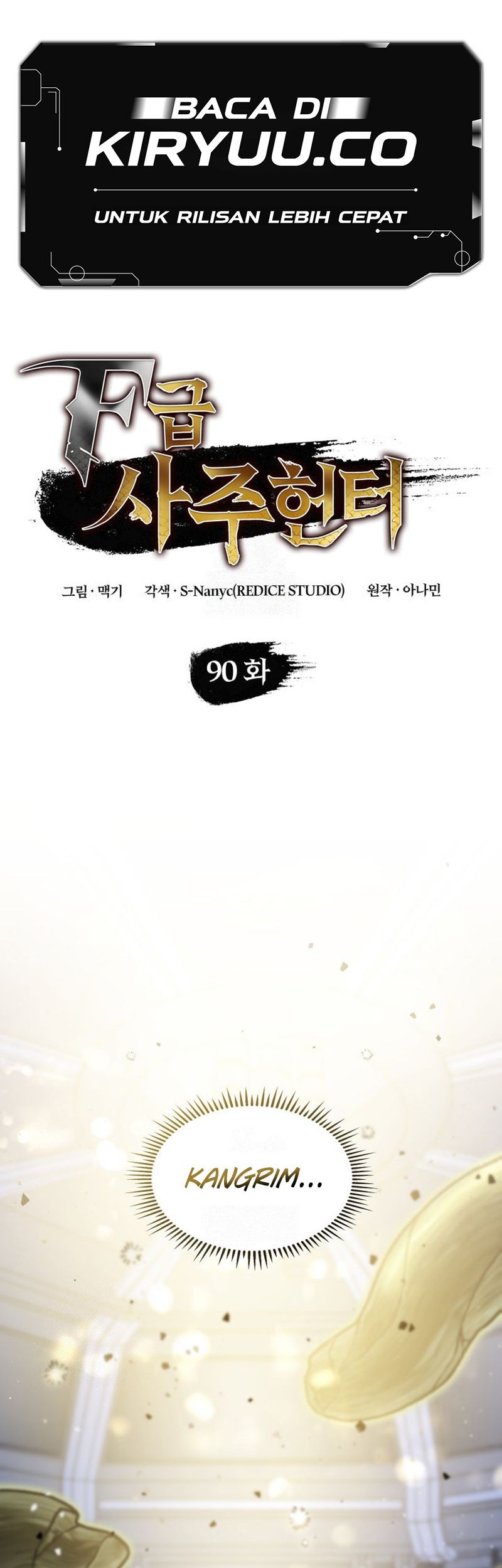 F-Class Destiny Hunter Chapter 90 - halaman 2