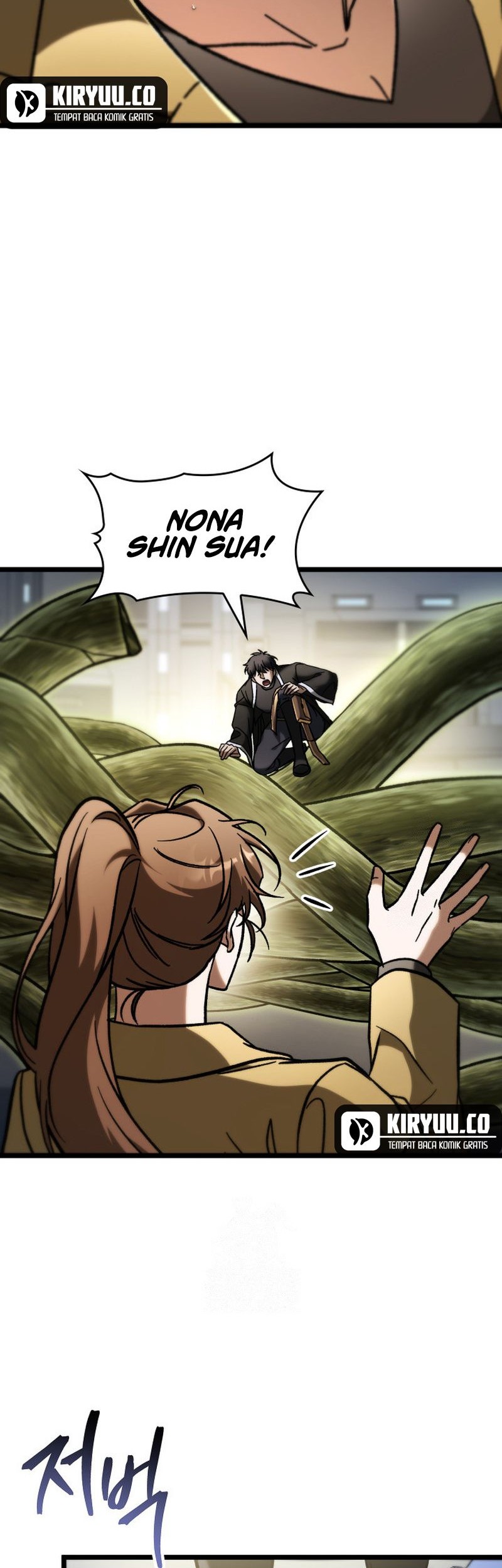 F-Class Destiny Hunter Chapter 90 - halaman 5