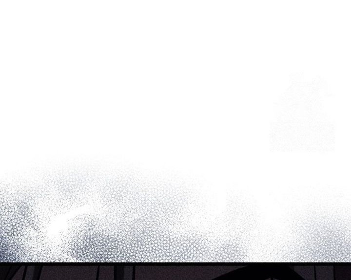 F-Class Destiny Hunter Chapter 92 - halaman 10