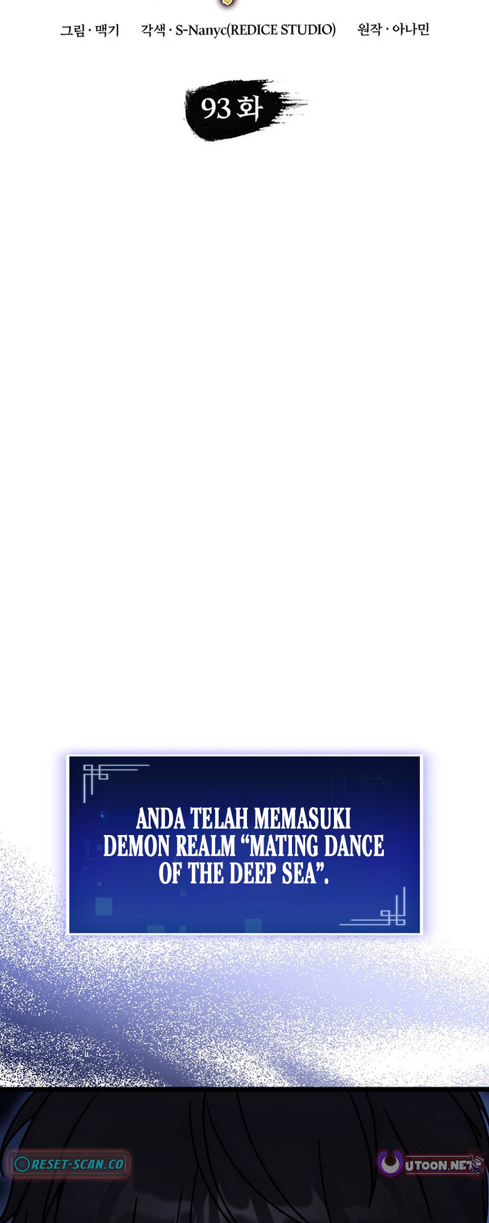 F-Class Destiny Hunter Chapter 93 - halaman 24