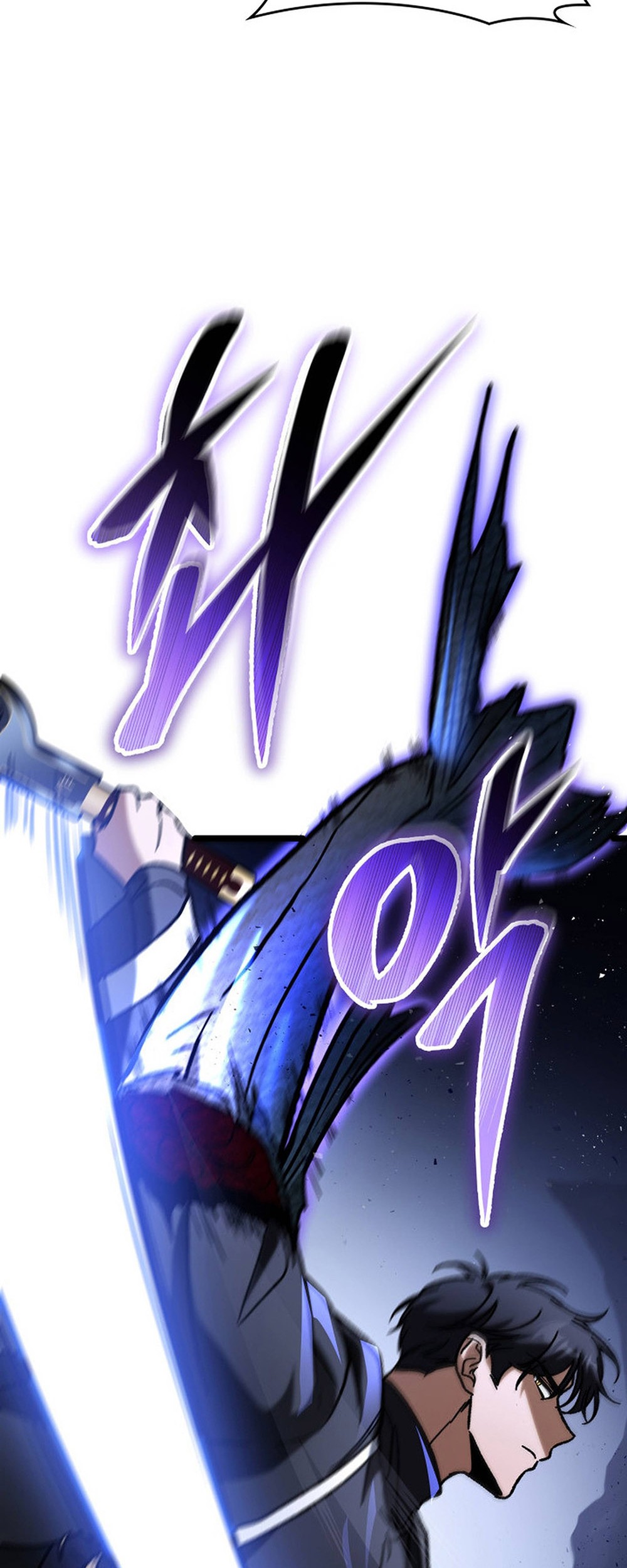 F-Class Destiny Hunter Chapter 93 - halaman 35