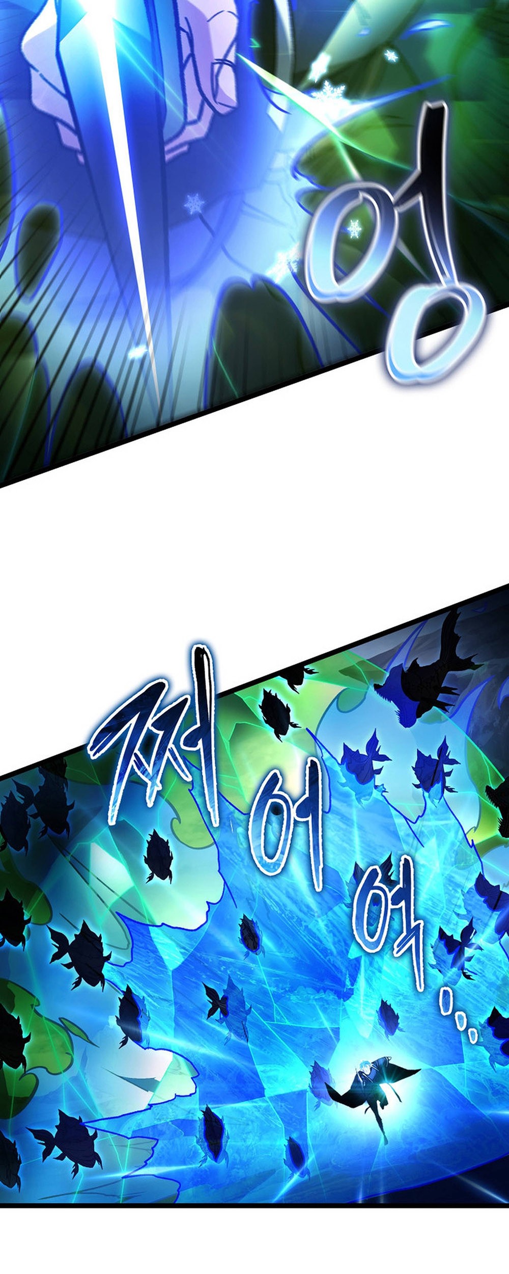F-Class Destiny Hunter Chapter 93 - halaman 50