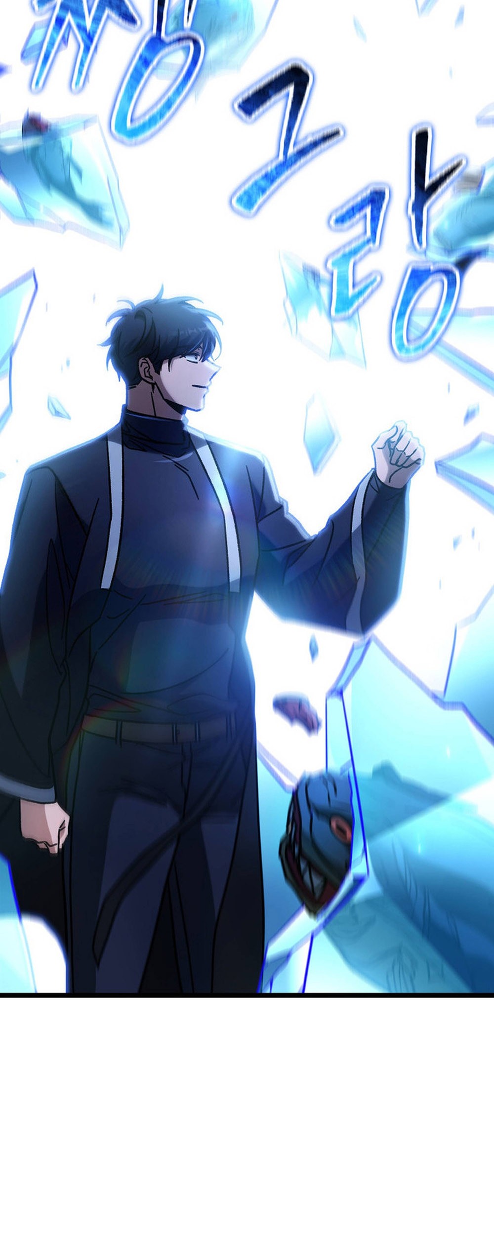 F-Class Destiny Hunter Chapter 93 - halaman 56