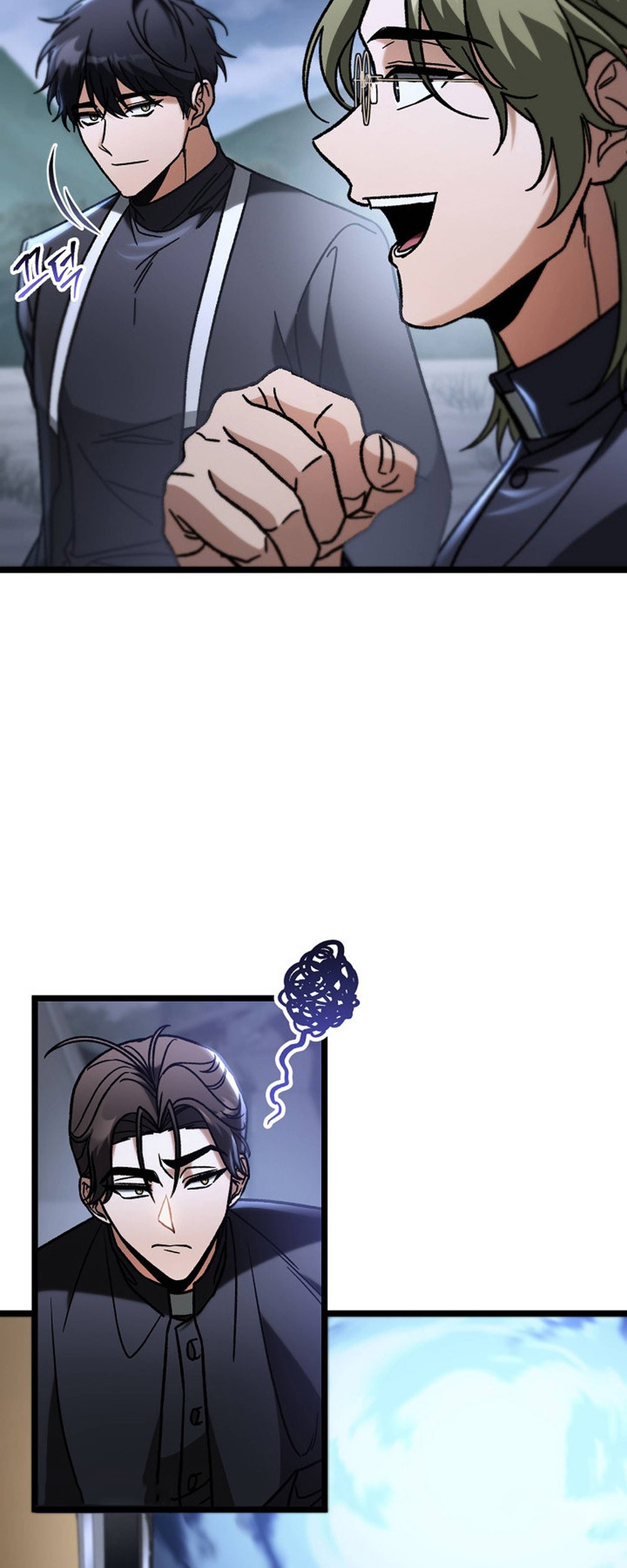 F-Class Destiny Hunter Chapter 93 - halaman 8