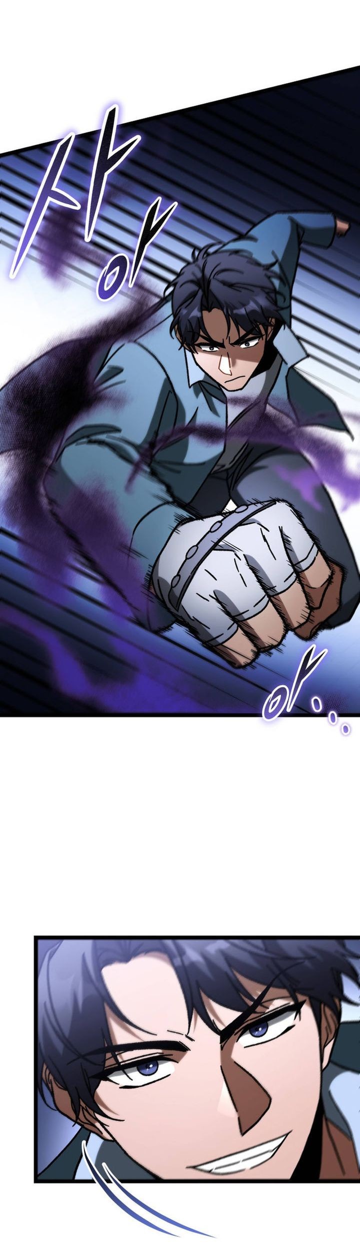 F-Class Destiny Hunter Chapter 94 - halaman 61